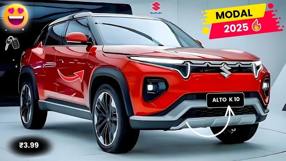 Maruti Alto K10