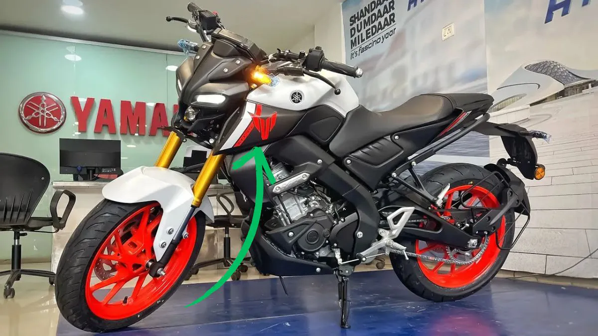 Yamaha MT-15 V2.0 2025