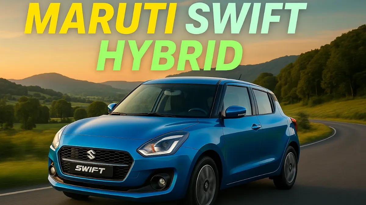 Maruti Swift Hybrid