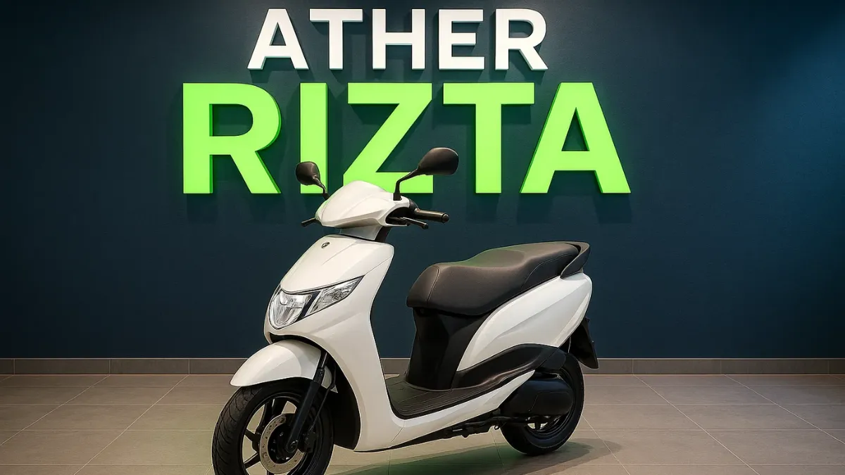 Ather Rizta 2025